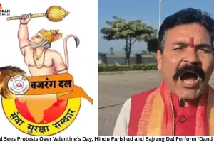 Bhopal Sees Protests Over Valentine’s Day, Hindu Parishad and Bajrang Dal Perform ‘Dand Pujan’