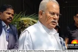 Bhupesh Baghel Targets BJP Over Epstein Documents, Questions Silence After Global Disclosure