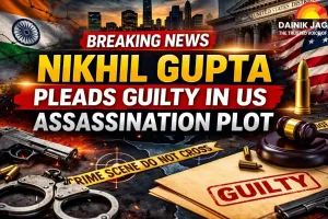 Indian National Nikhil Gupta Pleads Guilty in US to Plotting Assassination of Gurpatwant Singh Pannun
