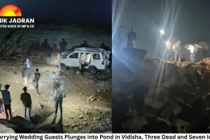 Car Carrying Wedding Guests Plunges into Pond in Vidisha, Three Dead and Seven Injured