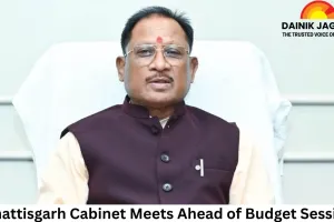 Chhattisgarh Cabinet Meets Ahead of Budget Session; Key Policy Decisions Likely