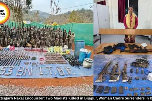 Chhattisgarh Naxal Encounter: Two Maoists Killed in Bijapur, Woman Cadre Surrenders in Kanker