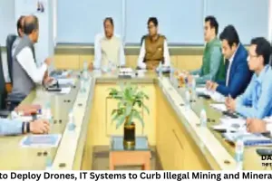 Chhattisgarh to Deploy Drones, IT Systems to Curb Illegal Mining and Mineral Transport