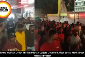 Chhindwara Woman Death Threat: Pathan Callers Detained After Social Media Post Sparks Massive Protest