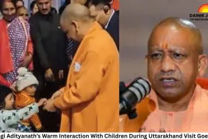 CM Yogi Adityanath’s Warm Interaction With Children During Uttarakhand Visit Goes Viral