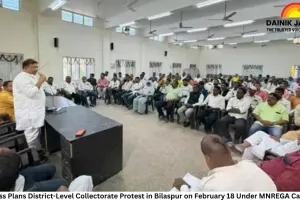 Congress Plans District-Level Collectorate Protest in Bilaspur on February 18 Under MNREGA Campaign