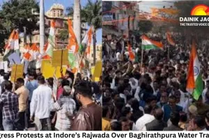 Congress Protests at Indore’s Rajwada Over Baghirathpura Water Tragedy, Demands Accountability