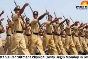 Constable Recruitment Physical Tests Begin Monday in Gwalior; 60 CCTVs and Sensors to Ensure Strict Monitoring