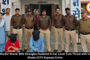 Datia Murder Shock: Wife Strangles Husband in Car, Lover Cuts Throat with Cutter – Dhaba CCTV Exposes Crime