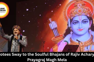 Devotees Sway to the Soulful Bhajans of Rajiv Acharya at Prayagraj Magh Mela
