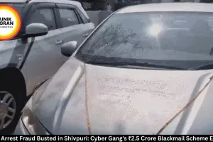 Digital Arrest Fraud Busted in Shivpuri: Cyber Gang's ₹2.5 Crore Blackmail Scheme Exposed