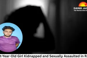 Eight-Year-Old Girl Kidnapped and Sexually Assaulted in Raipur; Driver Arrested Under POCSO Act