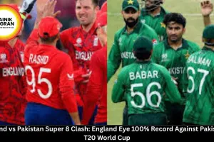England vs Pakistan Super 8 Clash: England Eye 100% Record Against Pakistan in T20 World Cup