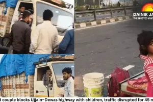 Evicted couple blocks Ujjain–Dewas highway with children, traffic disrupted for 45 minutes