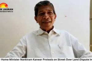 Former Home Minister Nankiram Kanwar Protests on Street Over Land Dispute in Korba