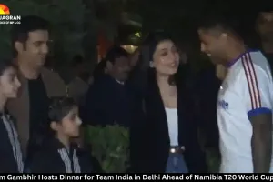 Gautam Gambhir Hosts Dinner for Team India in Delhi Ahead of Namibia T20 World Cup Clash