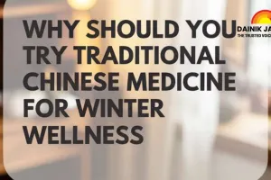 Grandmother's Nuskha: 5 Traditional Winter Remedies for Strong Bones and Immunity