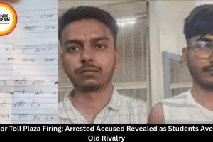 Gwalior Toll Plaza Firing: Arrested Accused Revealed as Students Avenging Old Rivalry