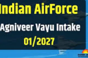 Indian Air Force Agniveer Vayu Intake 01/2027 Online Form Extended: Apply Now Before February 8, 2026