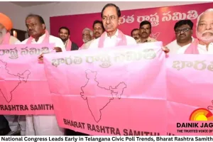 Indian National Congress Leads Early in Telangana Civic Poll Trends, Bharat Rashtra Samithi Trails