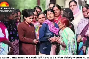 Indore Water Contamination Death Toll Rises to 32 After Elderly Woman Succumbs