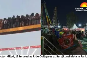Inspector Killed, 13 Injured as Ride Collapses at Surajkund Mela in Faridabad