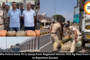 Kawardha Police Seize ₹5 Cr Ganja from Nagaland Vehicle: 900 Kg Haul from Odisha to Rajasthan Busted