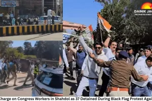 Lathi-Charge on Congress Workers in Shahdol as 37 Detained During Black Flag Protest Against CM