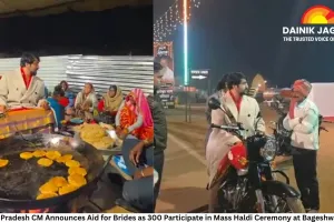Madhya Pradesh CM Announces Aid for Brides as 300 Participate in Mass Haldi Ceremony at Bageshwar Dham