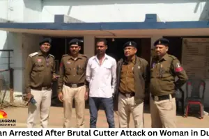 Man Arrested After Brutal Cutter Attack on Woman in Durg; Victim in ICU With 60 Stitches