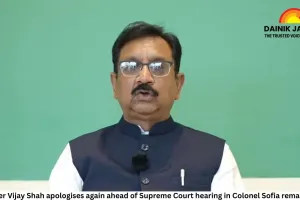 Minister Vijay Shah apologises again ahead of Supreme Court hearing in Colonel Sofia remarks case