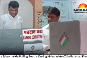 Minors Taken Inside Polling Booths During Maharashtra Zilla Parishad Elections, Authorities Order Probe