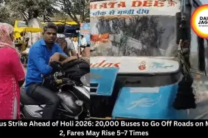 MP Bus Strike Ahead of Holi 2026: 20,000 Buses to Go Off Roads on March 2, Fares May Rise 5–7 Times