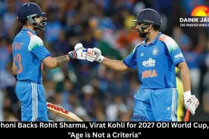 MS Dhoni Backs Rohit Sharma, Virat Kohli for 2027 ODI World Cup, Says 