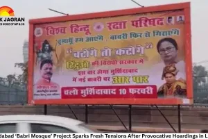 Murshidabad ‘Babri Mosque’ Project Sparks Fresh Tensions After Provocative Hoardings in Lucknow