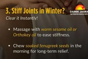 Natural Joint & Muscle Care for Winter 2026 | 5 Soothing Ayurvedic Hacks