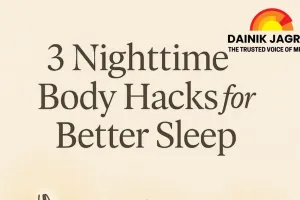 Natural Winter Sleep Hacks 2026: 5 Ways to Improve Sleep Quality Daily