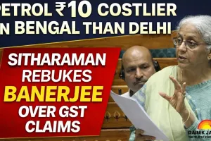 Petrol ₹10 Costlier in Bengal Than Delhi, Sitharaman Rebukes Banerjee Over GST Claims