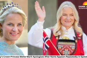 Norway’s Crown Princess Mette-Marit Apologises After Name Appears Repeatedly in Epstein Files