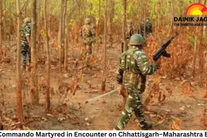 Three Maoists Killed, One Commando Martyred in Encounter on Chhattisgarh–Maharashtra Border