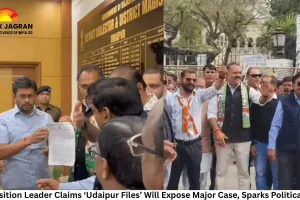 Opposition Leader Claims ‘Udaipur Files’ Will Expose Major Case, Sparks Political Row