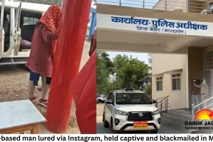 Pune-based man lured via Instagram, held captive and blackmailed in Maihar; four arrested