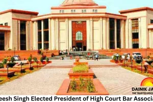 Rajneesh Singh Elected President of High Court Bar Association; Anil Tripathi Wins Secretary Post