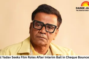 Rajpal Yadav Seeks Film Roles After Interim Bail in Cheque Bounce Case