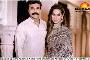 Ram Charan and Upasana Kamineni Name Twins Shivram and Anveera Devi, Call It a “Spiritual Decision”