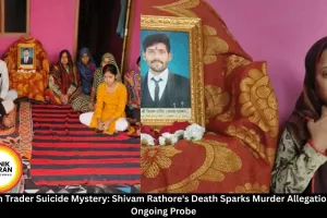 Ratlam Trader Suicide Mystery: Shivam Rathore's Death Sparks Murder Allegations and Ongoing Probe