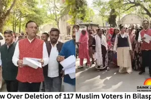 Row Over Deletion of 117 Muslim Voters in Bilaspur: Forms Filed Claiming They Are Dead or Missing; Congress Alleges BJP Conspiracy