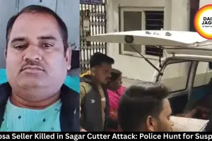  Samosa Seller Killed in Sagar Cutter Attack: Police Hunt for Suspects