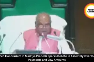 Sarpanch Honorarium in Madhya Pradesh Sparks Debate in Assembly Over Delayed Payments and Low Amounts