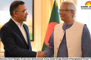 Tarique Rahman Govt Weighs Probe Into Muhammad Yunus Asset Surge Ahead of Bangladesh Power Transition